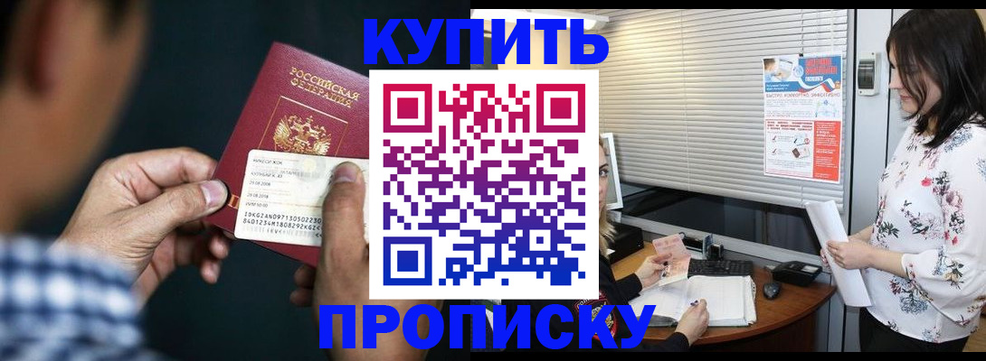 форма 3 в Коми